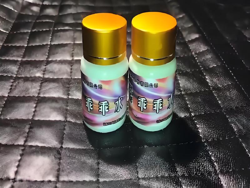 女士专用蓝精灵5100-bhEe型号